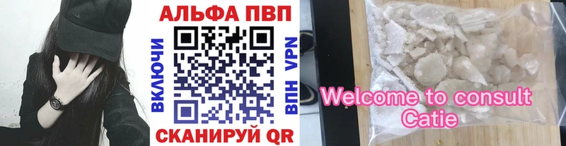 А ПВП СК  Уссурийск 