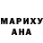 Героин белый Maria Chasovskaya