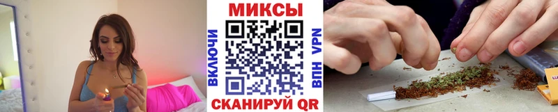 Бутират жидкий экстази  Уссурийск 