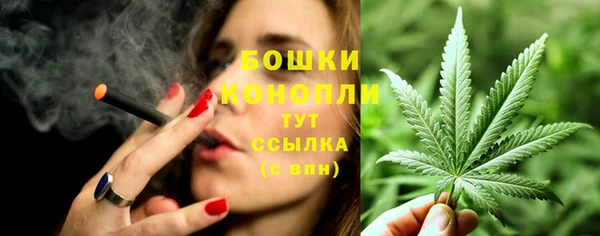 марки lsd Верхний Тагил