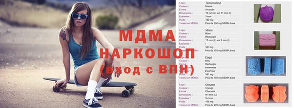 марки lsd Верхний Тагил