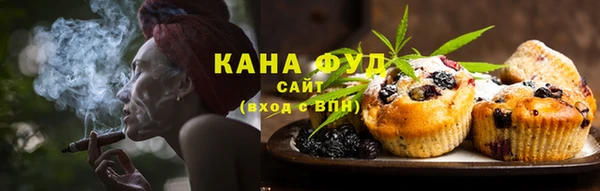 герыч Верея