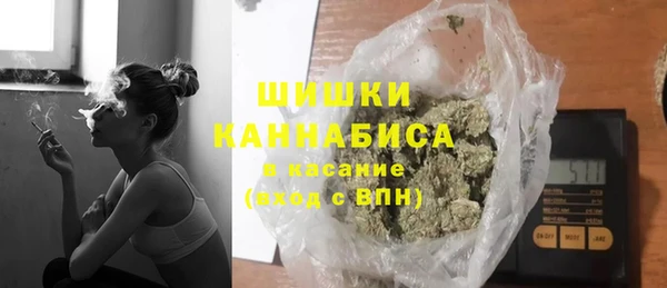 крисы Верхнеуральск