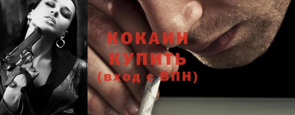 крисы Верхнеуральск