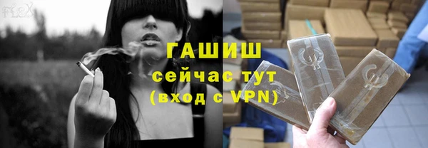 крисы Верхнеуральск