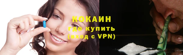 крисы Верхнеуральск