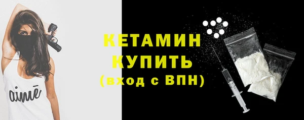 герыч Верея