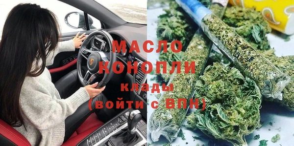 герыч Верея