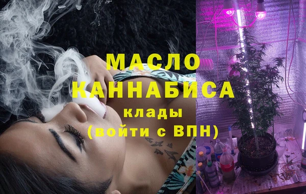 марки lsd Верхний Тагил