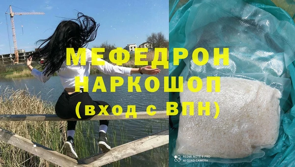 марки lsd Верхний Тагил