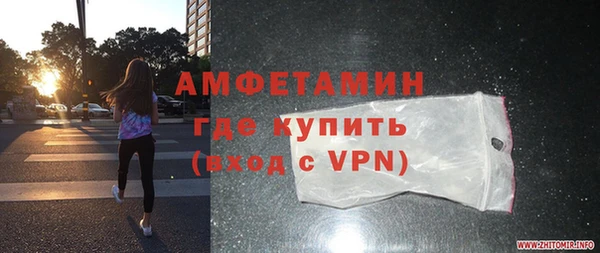 крисы Верхнеуральск