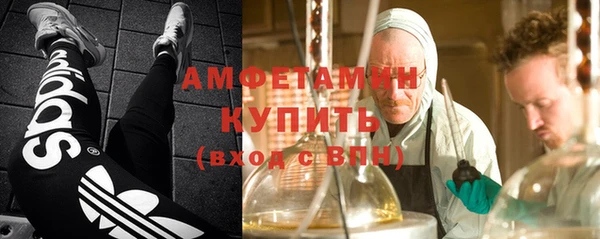 марки lsd Верхний Тагил